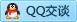 QQ在线咨询40074266